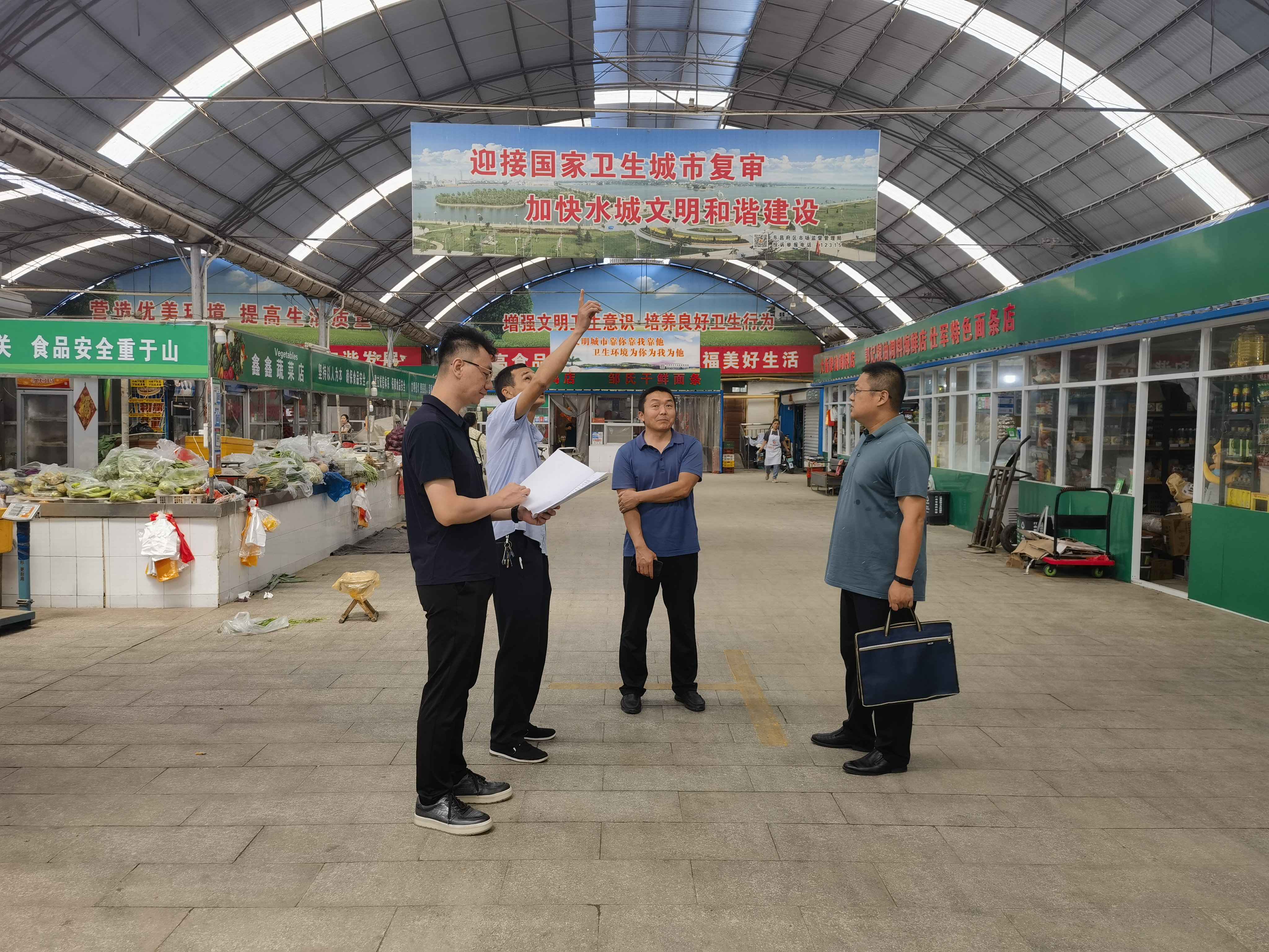 2023.7.3陈婷婷东昌府区审计助力农贸市场提升改造3.jpg